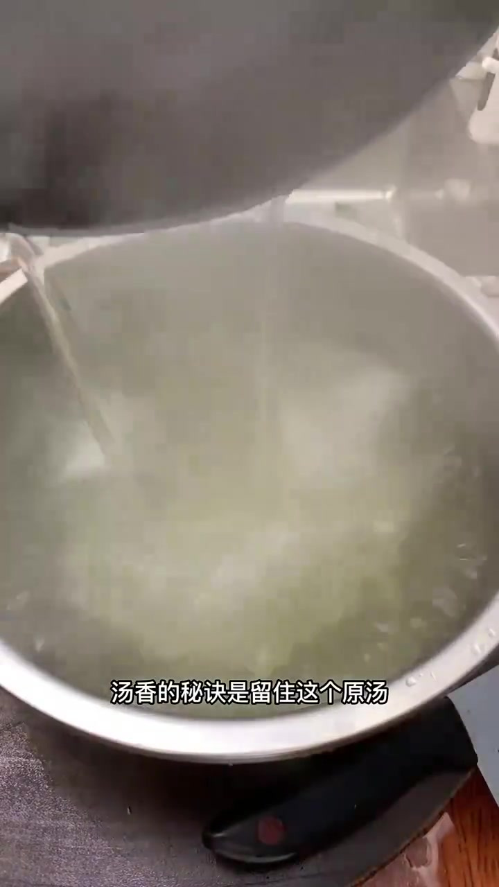 红烧牛肉面，你们知道怎么做吗