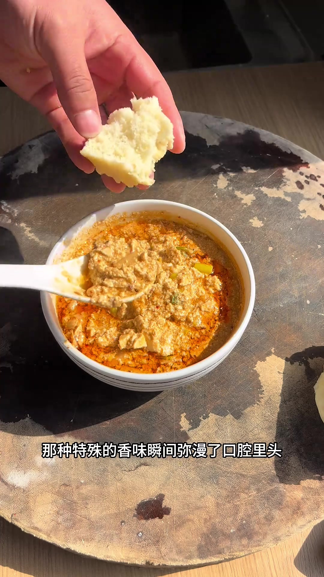 全网最好的，熬臭豆腐乳的方法