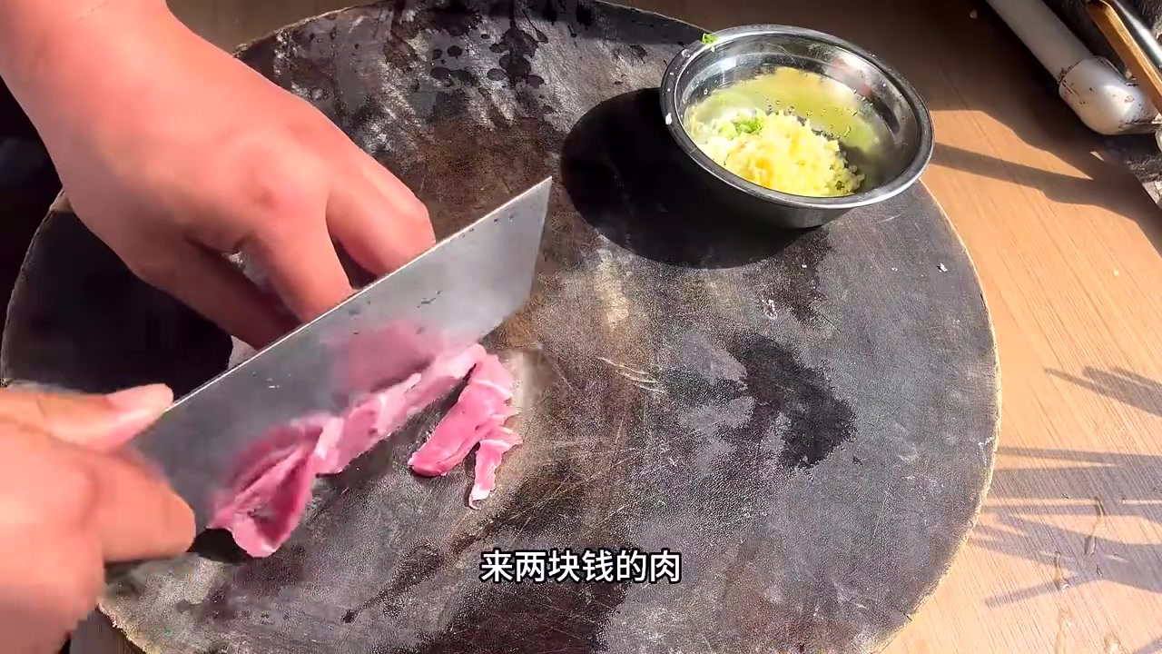 不简单的肉沫茄子，你做法对吗