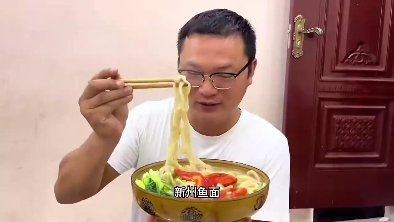 爱面食的朋友们,鱼面是不是要看看