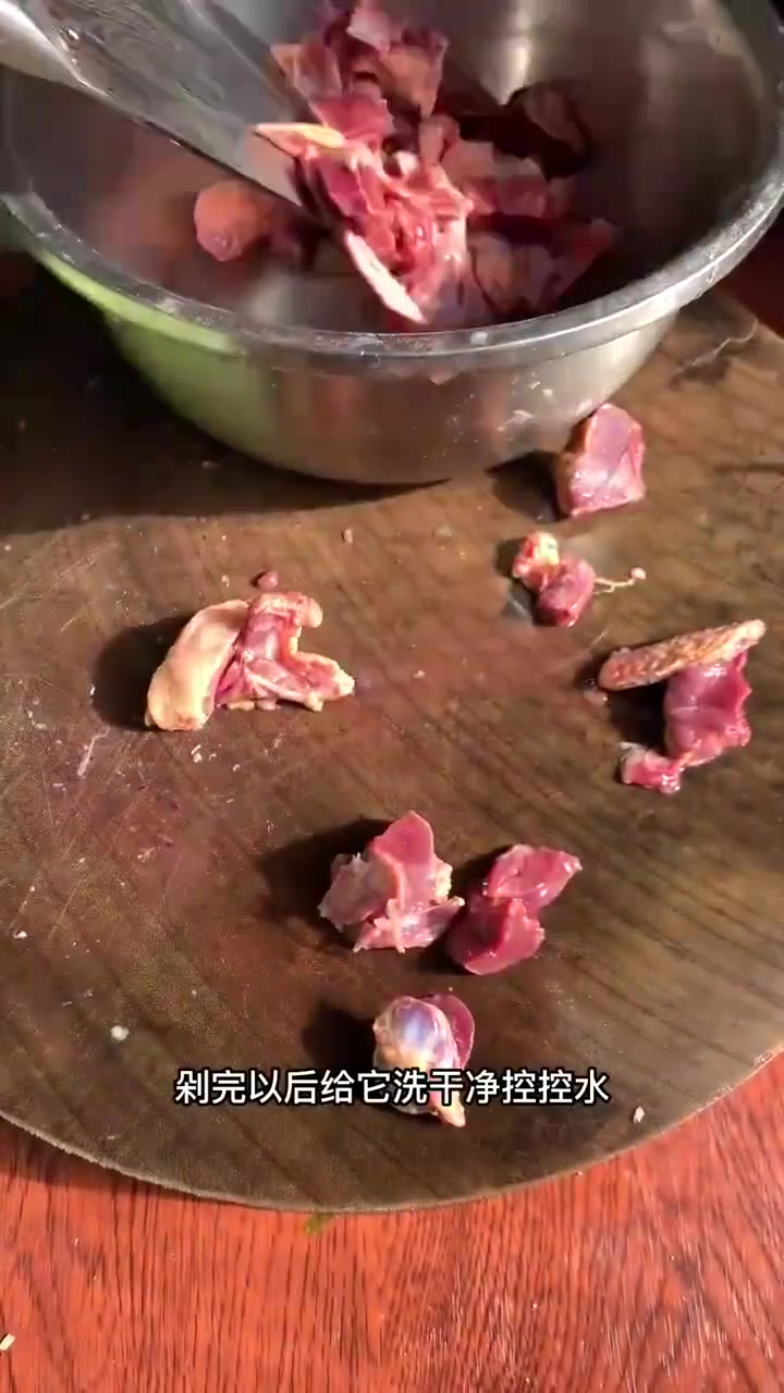 炒鸽子真香,一起学做菜