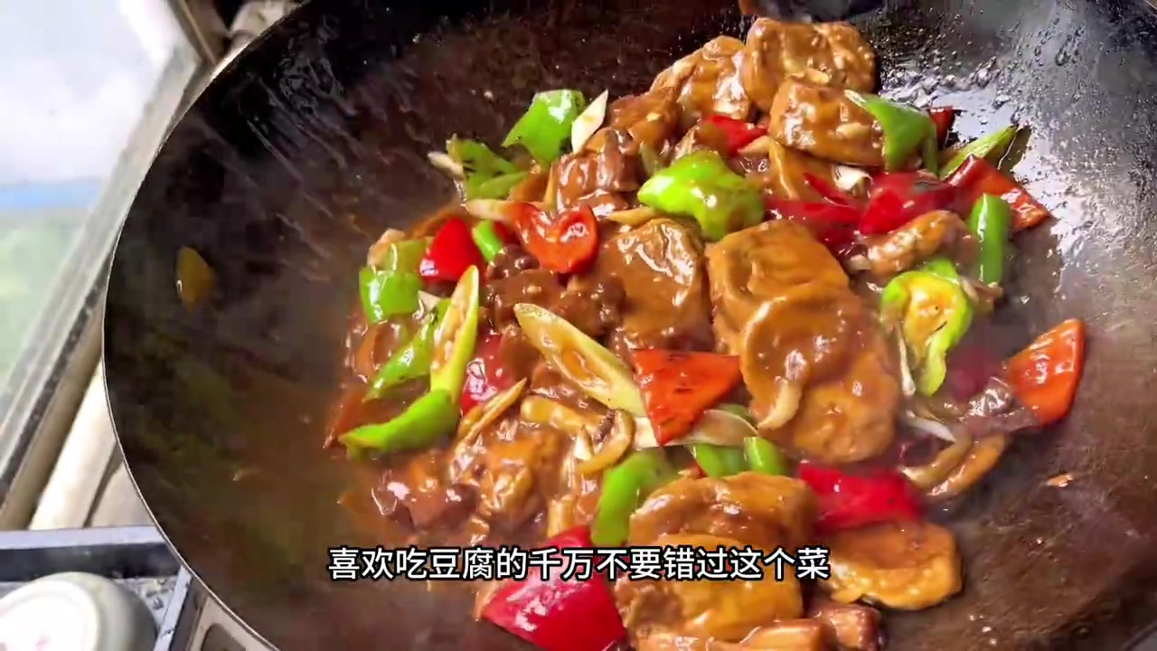 豆腐卷这么做，能吃三碗米饭