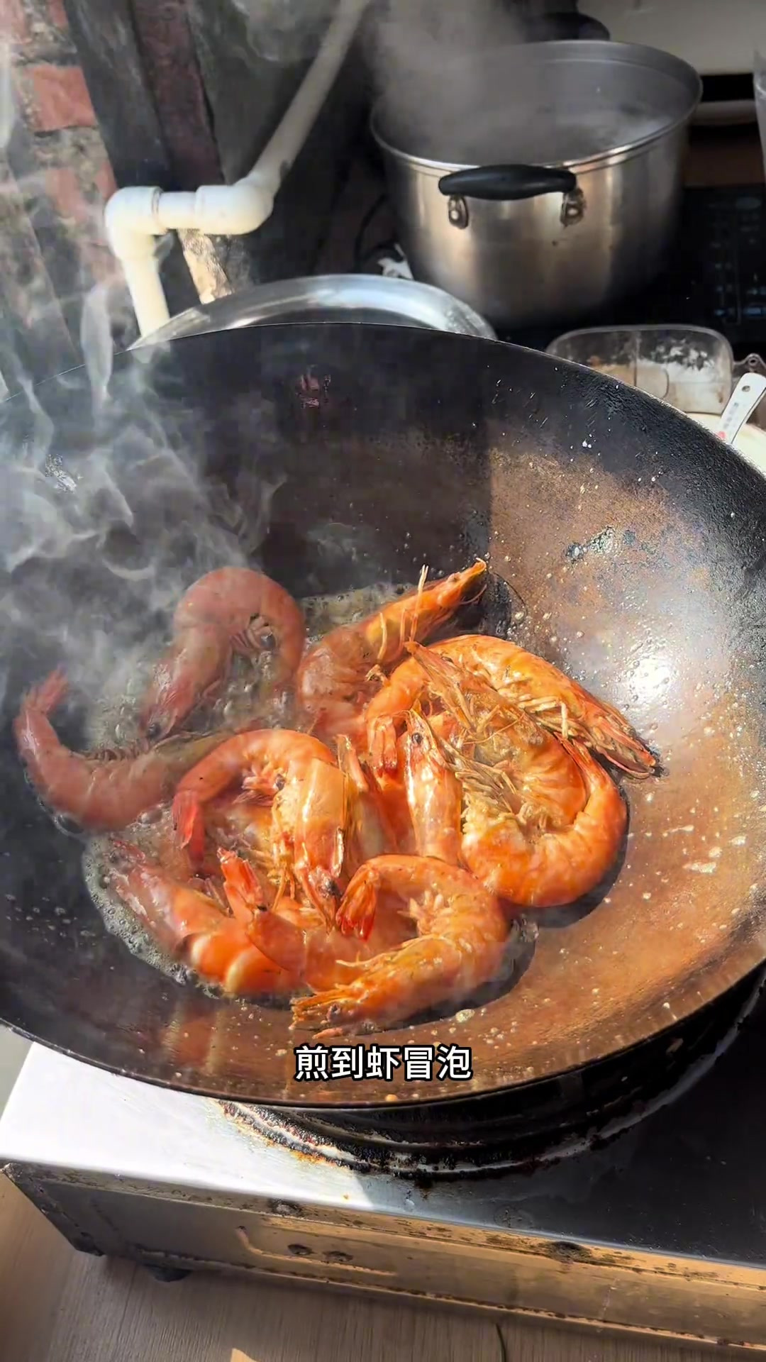 油焖大虾家常做法简单,但是好吃