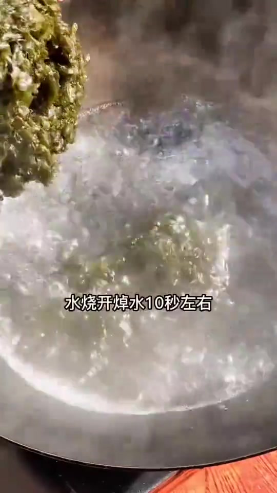 地皮菜炒鸡蛋,和一起学做菜