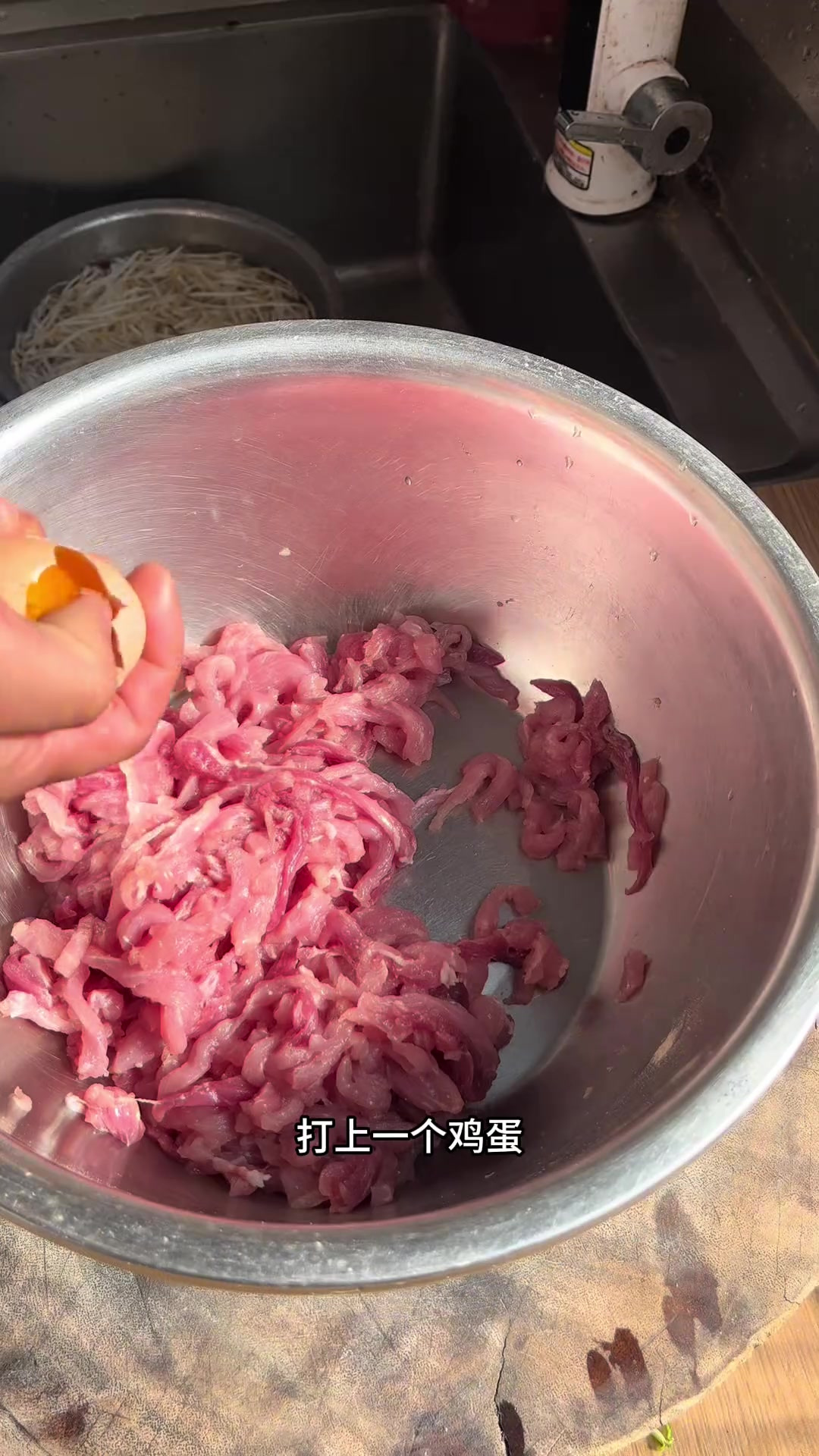 大席小炒,看看怎么做的