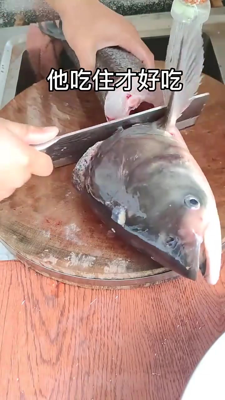 酱焖鱼做法简单又好吃