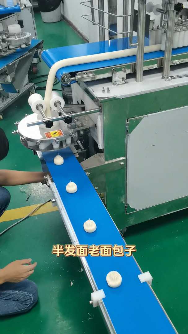 就是这个全自动包子机让无数早餐店老板都黯然失色