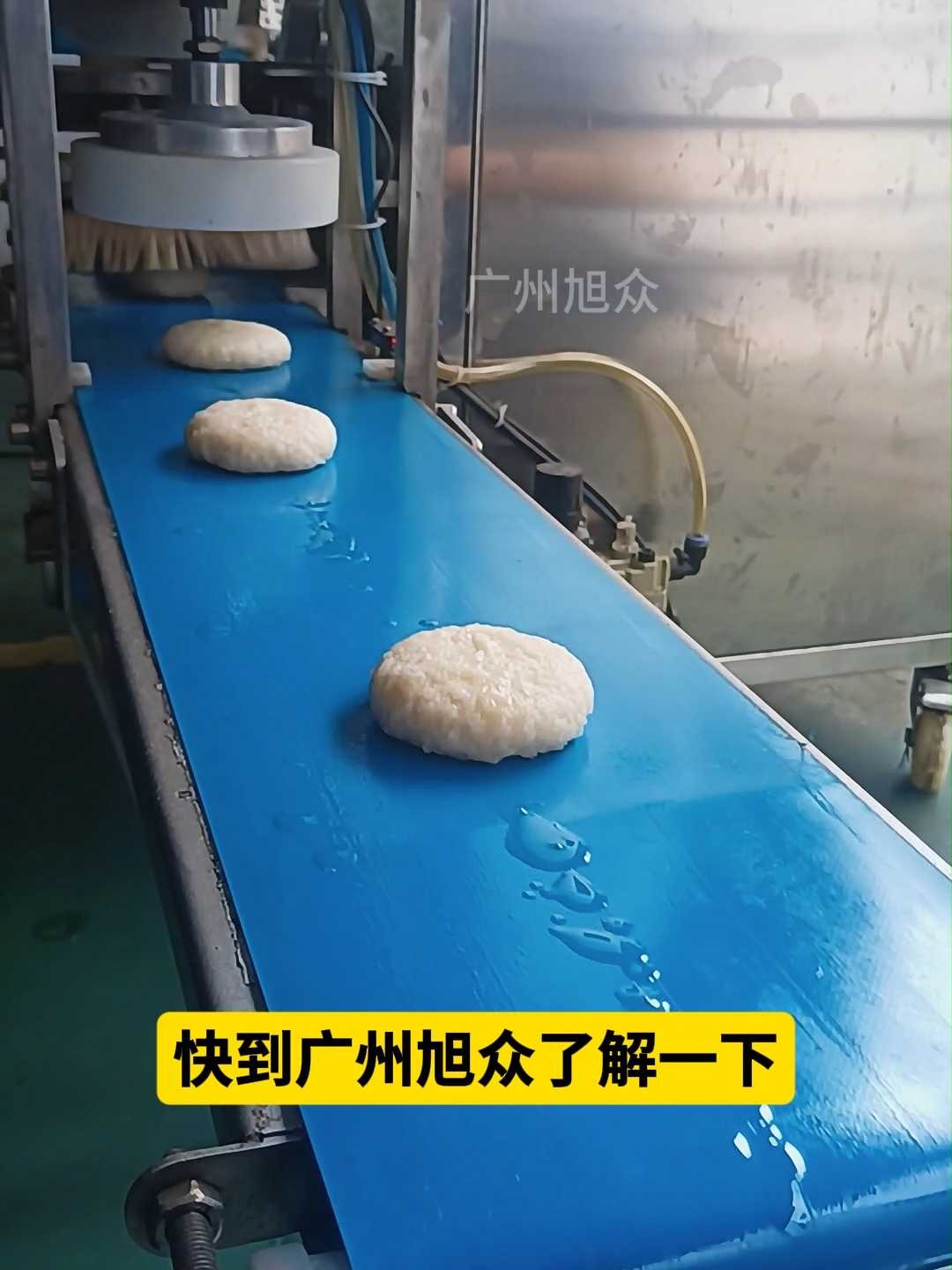 我们做了一个大胆的决定!自家工厂生产的糯米糍粑机分团拍扁印花