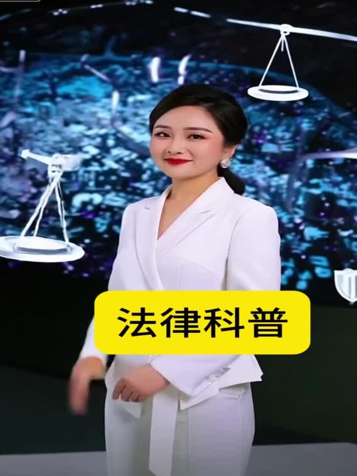 法律科普：如果一个人快要饿死，一杯冰可乐和一个热乎的汉堡哪