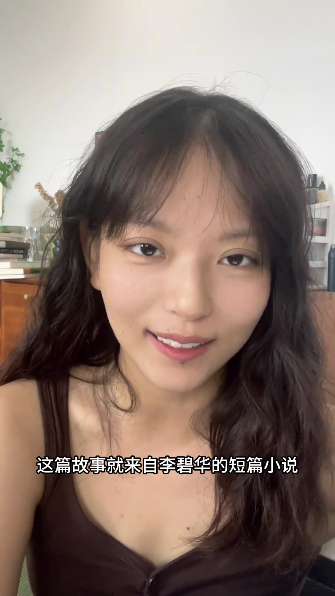今天读李碧华。《潮州巷 吃卤水鹅的女人》