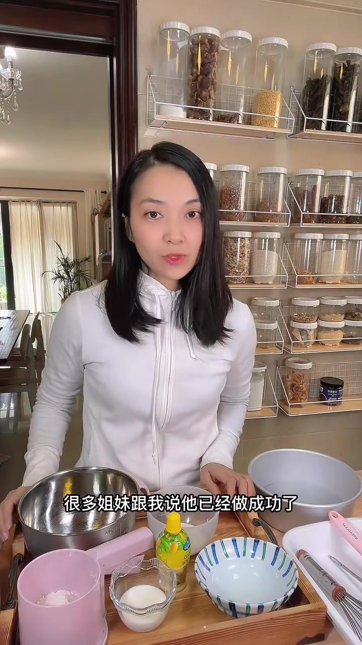 这个八寸戚风配方不开裂不回缩不塌腰不凹底,分享给你们啦～