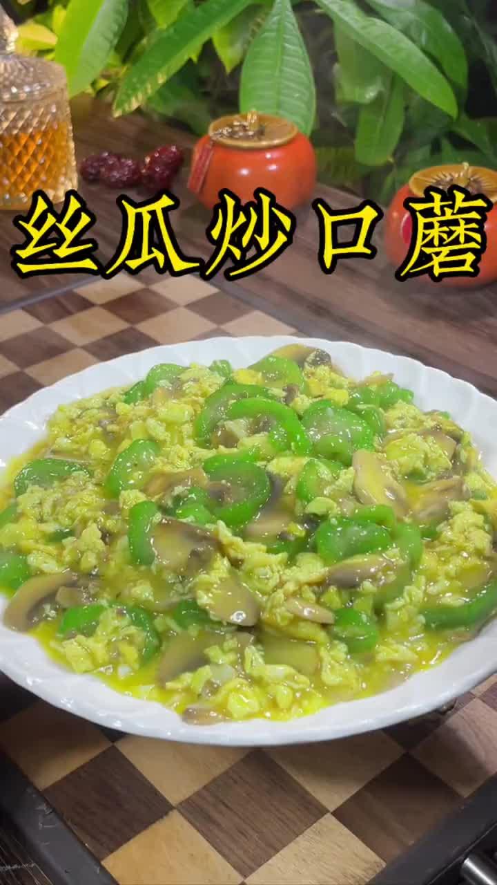 一起学养生！午餐养生要均衡，营养搭配促消化！