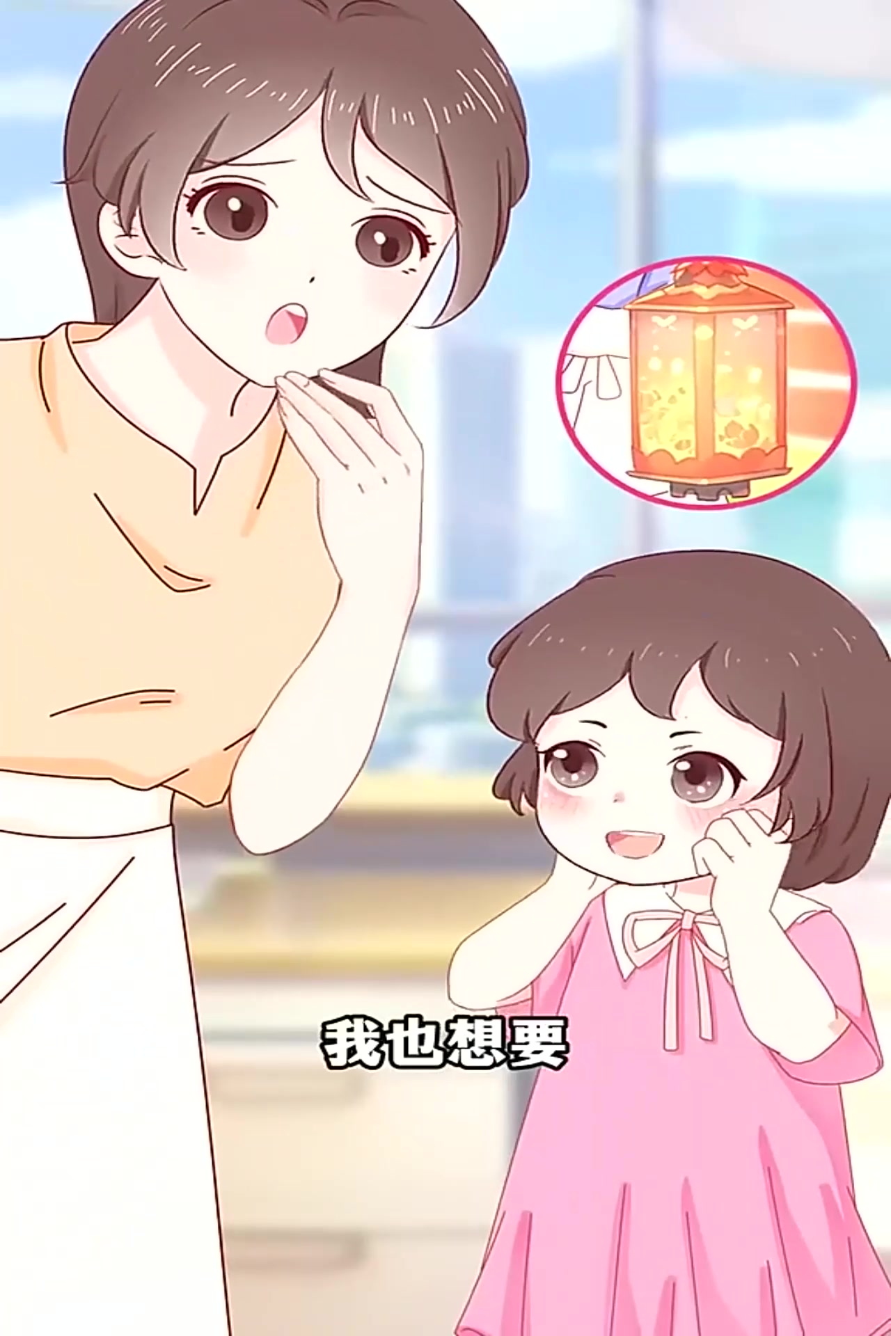 3款带娃自制花灯简单好看绝不撞款