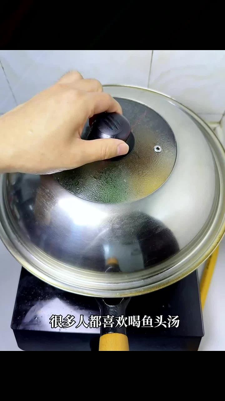 在家做鱼头汤总翻车?不白不浓还腥!10分钟方法,保你一次成功鱼头豆腐汤煲汤广东靓汤