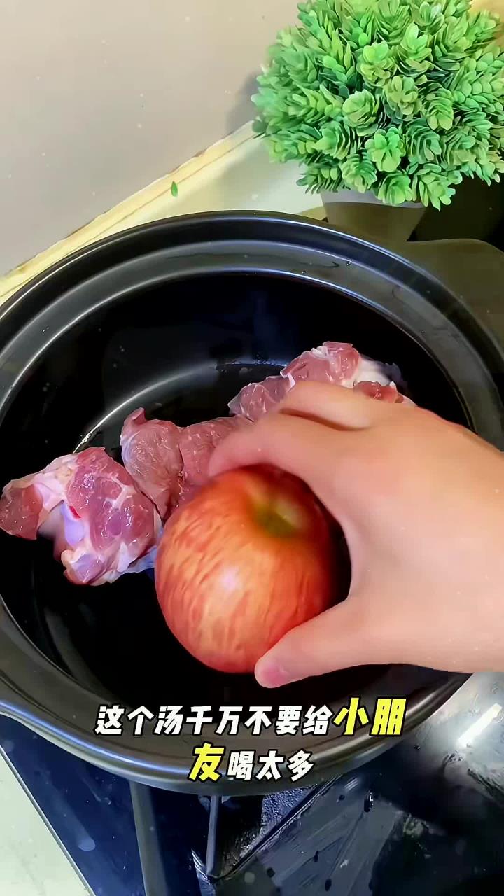 创作者中心 创作灵感 儿童成长汤 煲汤 美食趣胃计划 细心的妈妈一定要收藏这个汤
