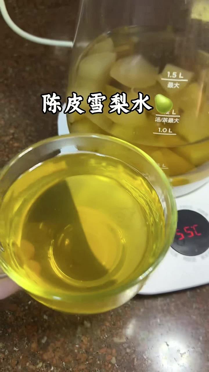 天气干燥,多喝陈皮水,润润喉陈皮水陈皮雪梨煮水天气干燥煮什么给孩子喝健脾养胃