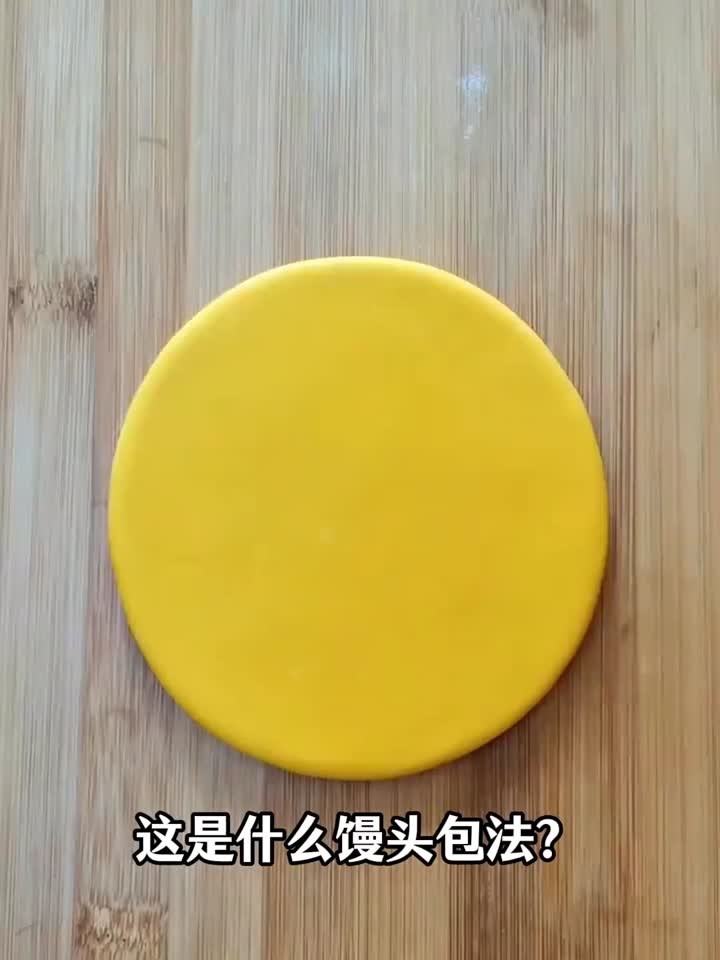 分享12种馒头的花样做法，你会哪一种？