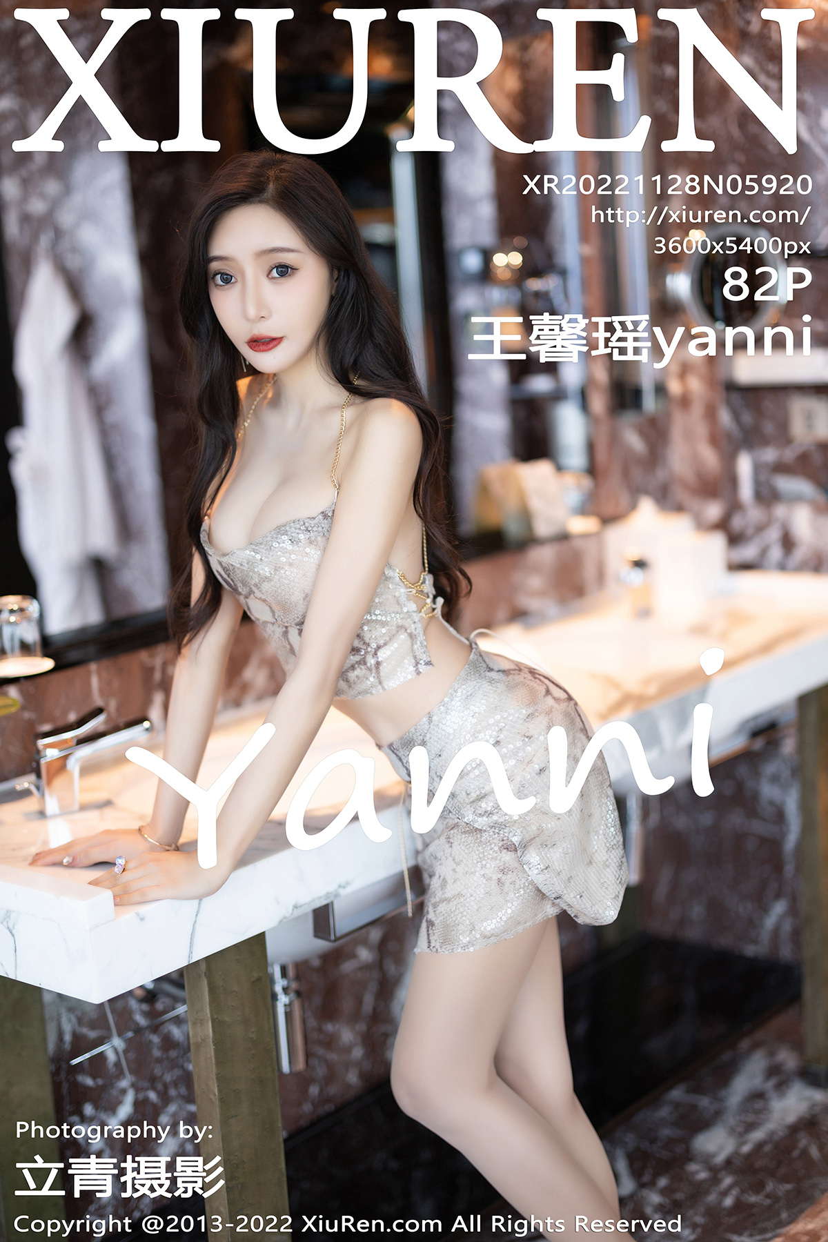 【XiuRen秀人网】2022.11.28 Vol.5920 王馨瑤yanni【82P】-六色网