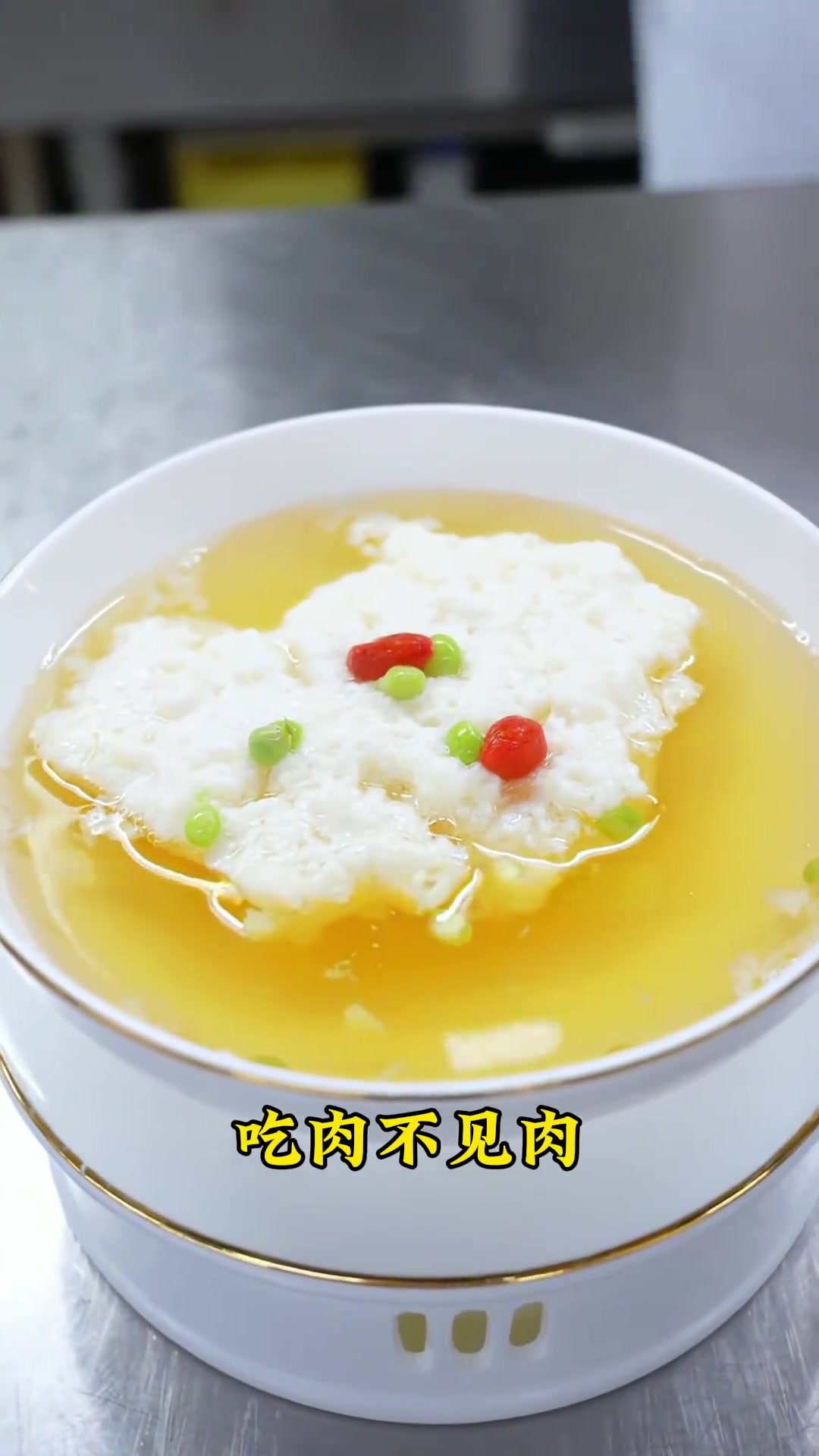 带你认识十道吃不起的不辣川菜，你想吃哪一道菜？