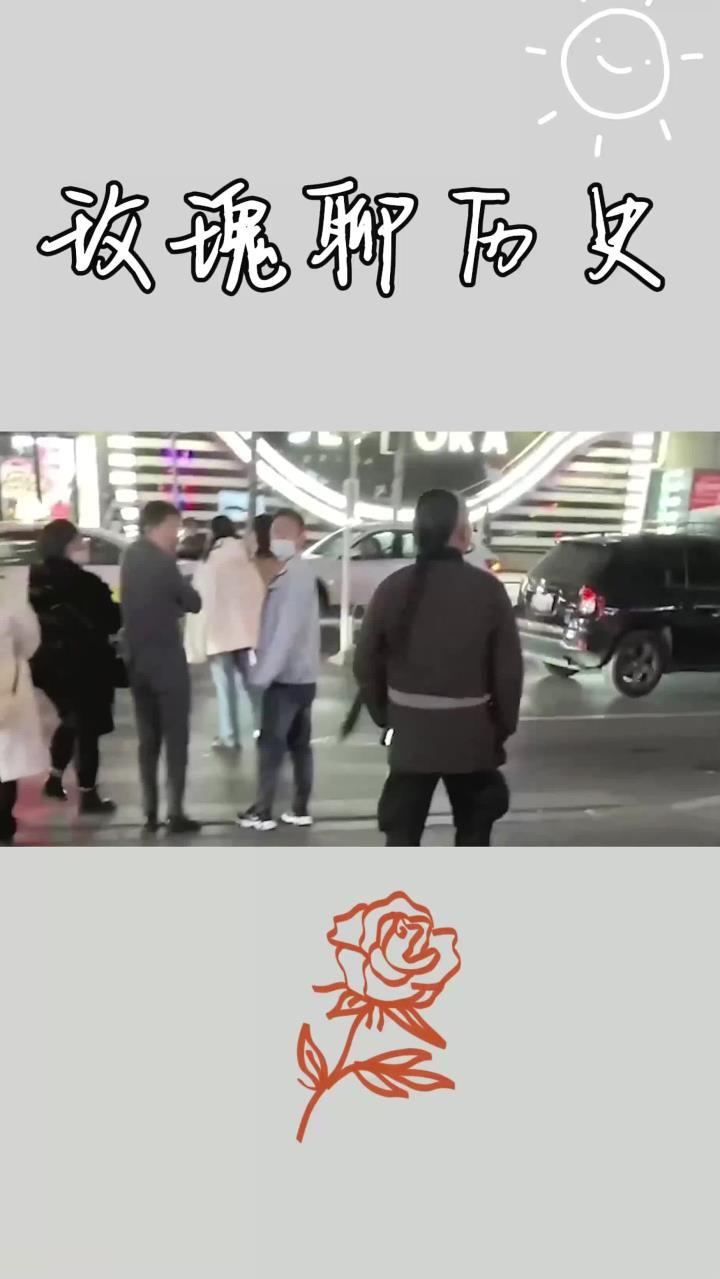 清朝的辫子头能算做传统文化吗?金钱鼠尾发型有多丑?