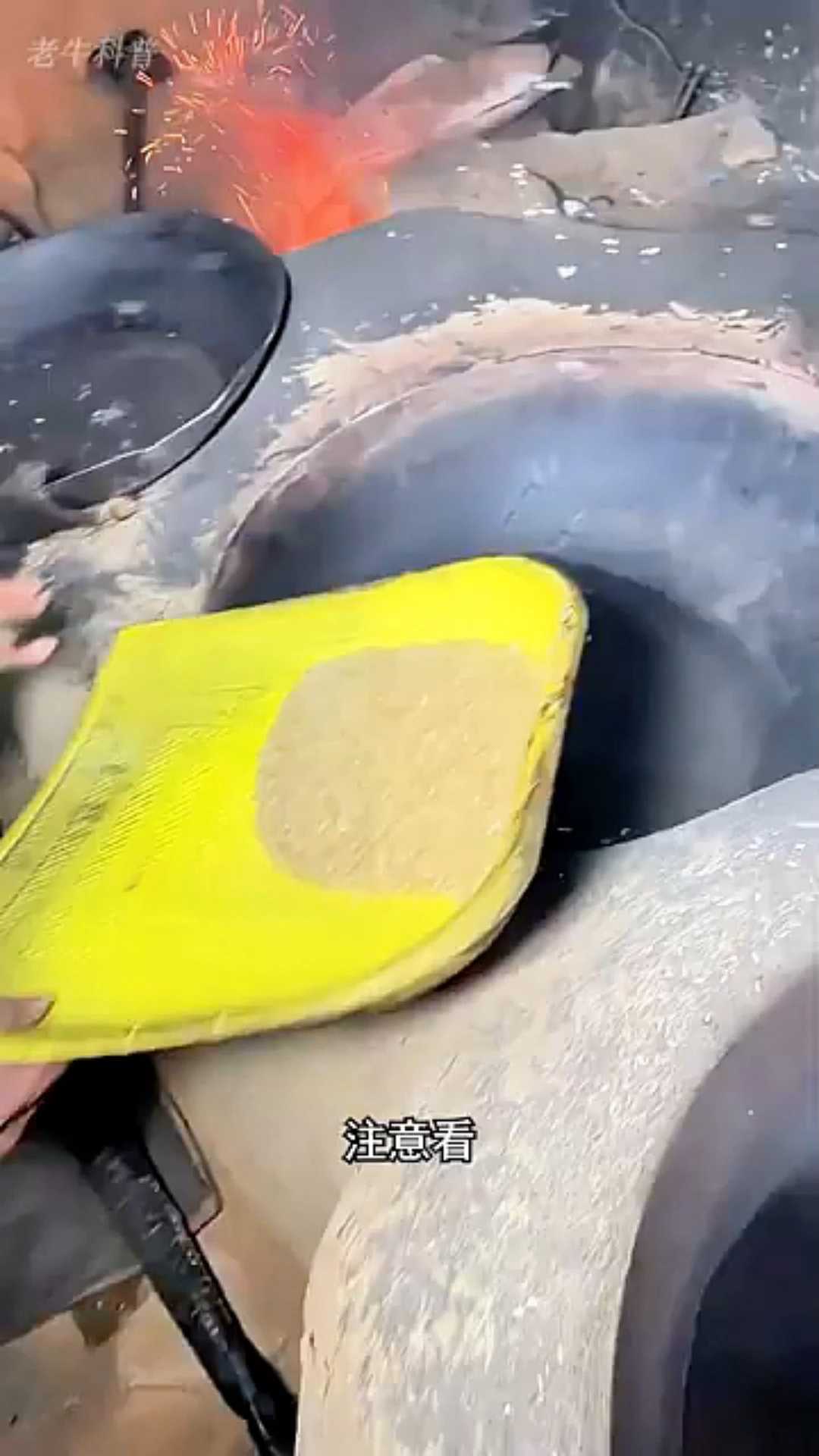 爆米花的原理,用在了米身上,会发生什么?