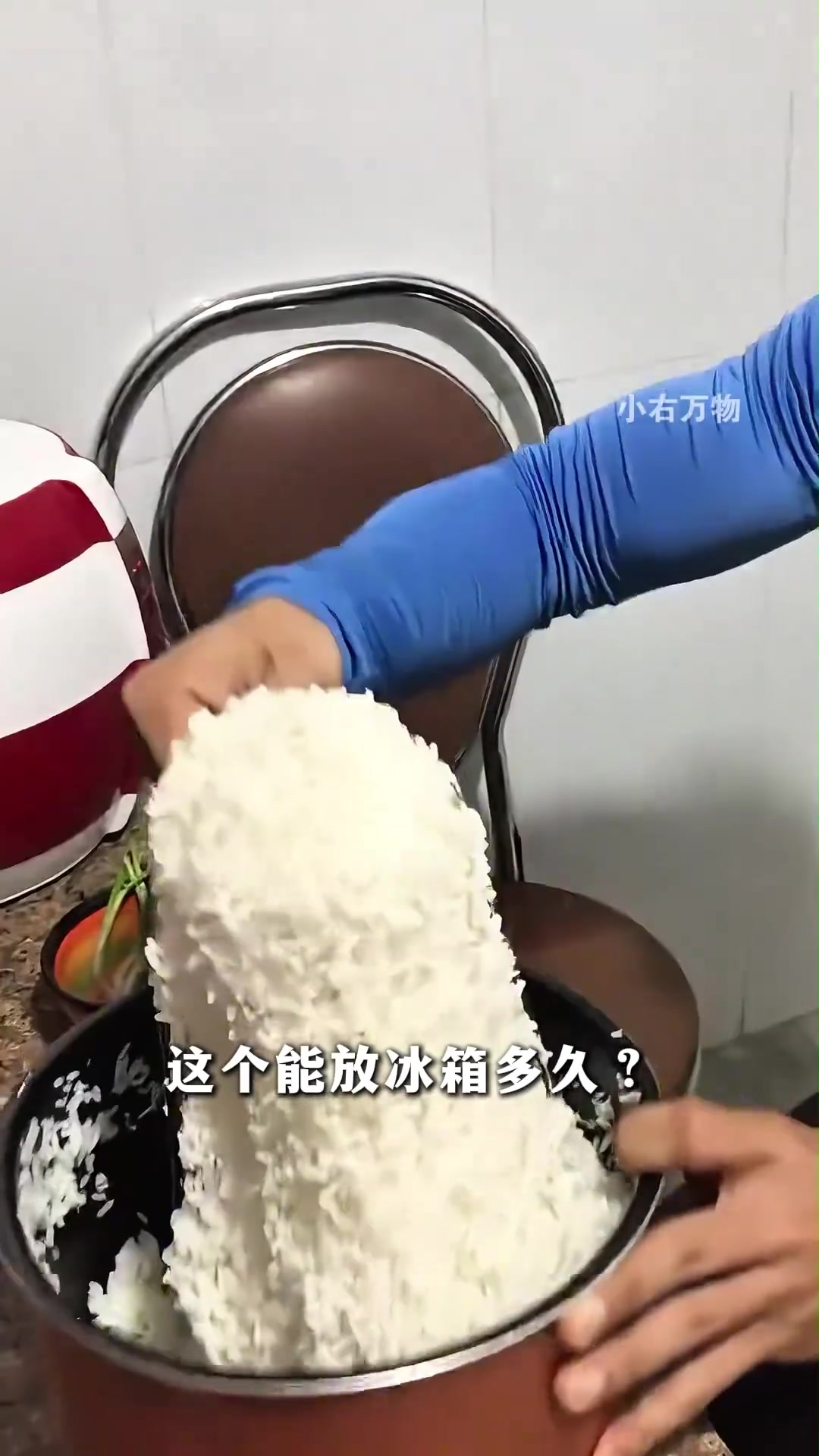 冰箱食物保鲜冷冻都有保质期，超过时间就赶紧扔了吧！