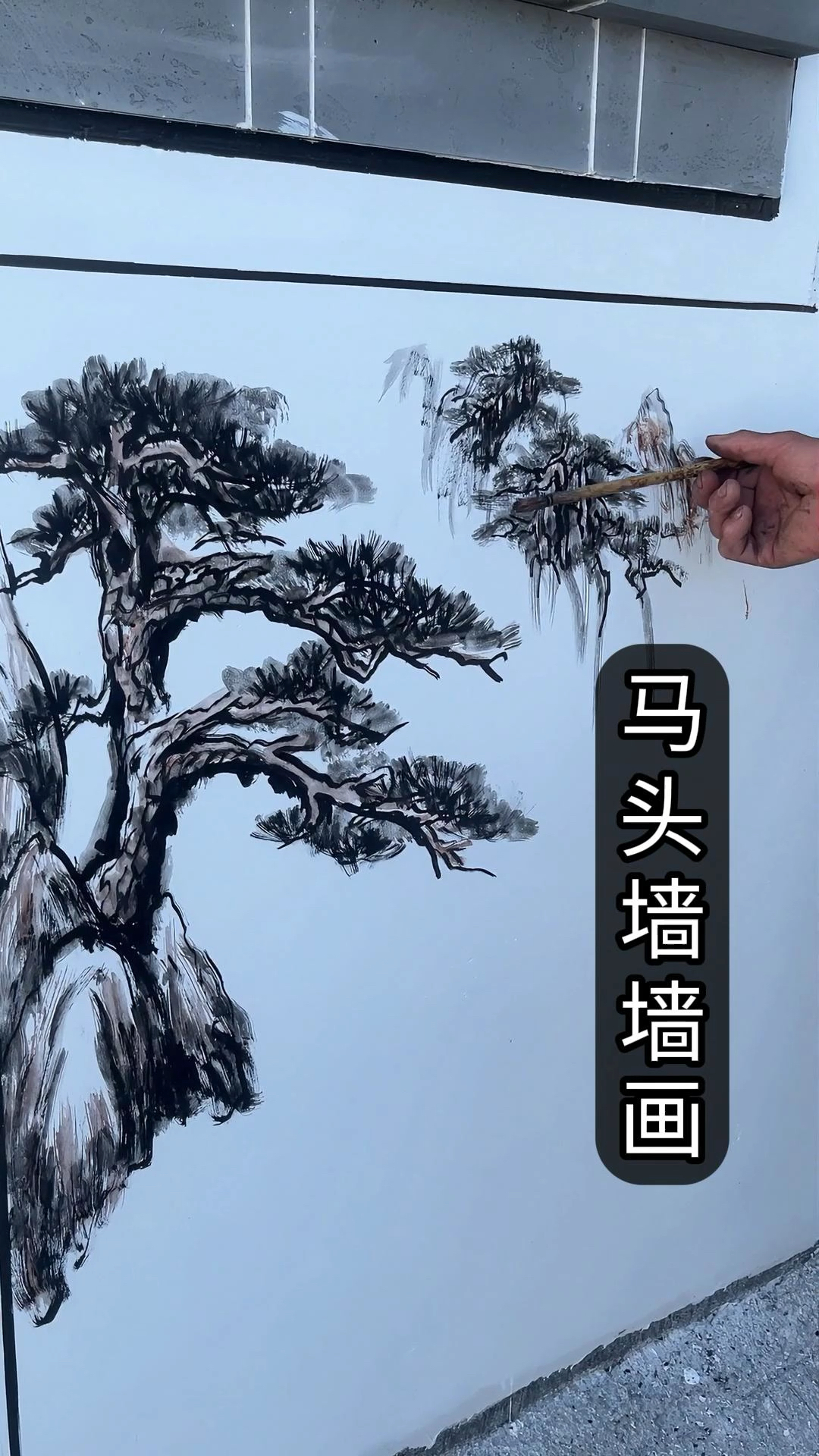 马头墙绘画全过程，以水墨风格表现徽派建筑的美学特征