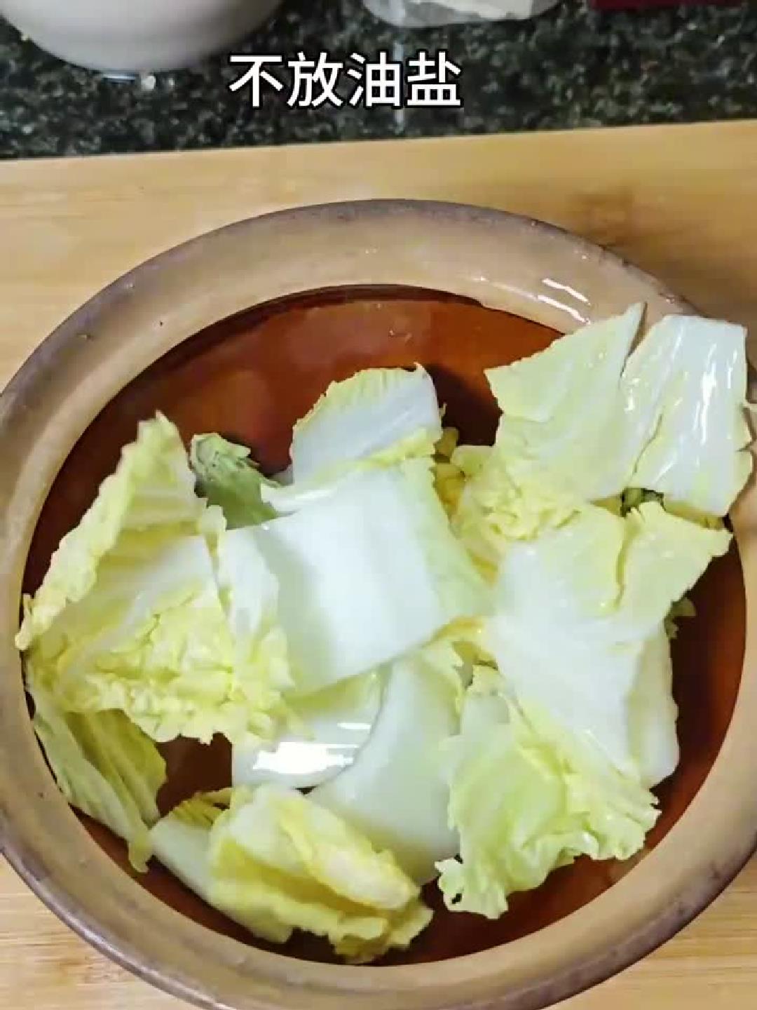 道家瘦身奇方：清水煮白菜，一周掉秤十斤！