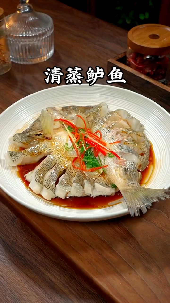 很多人在家做清蒸鲈鱼第一步就做错了
