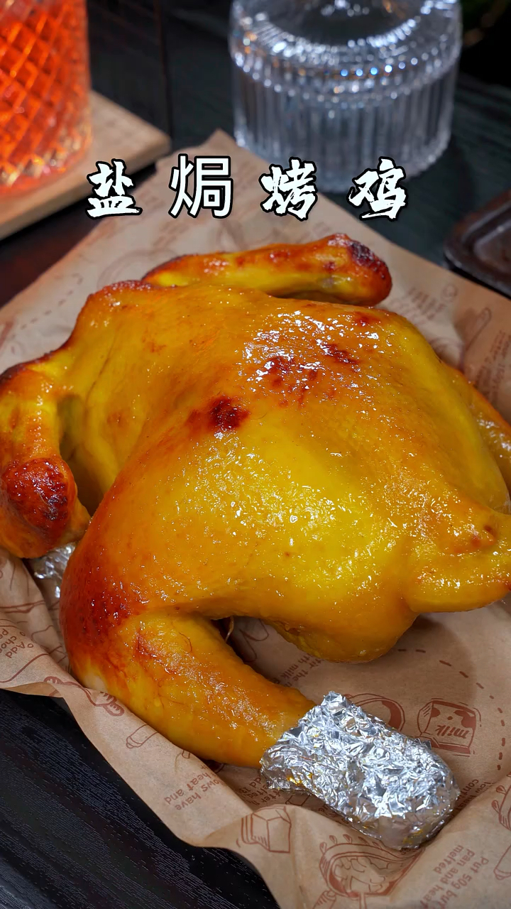 以后想吃烤全鸡,不要总是出去买了,家里有空气炸锅就能做