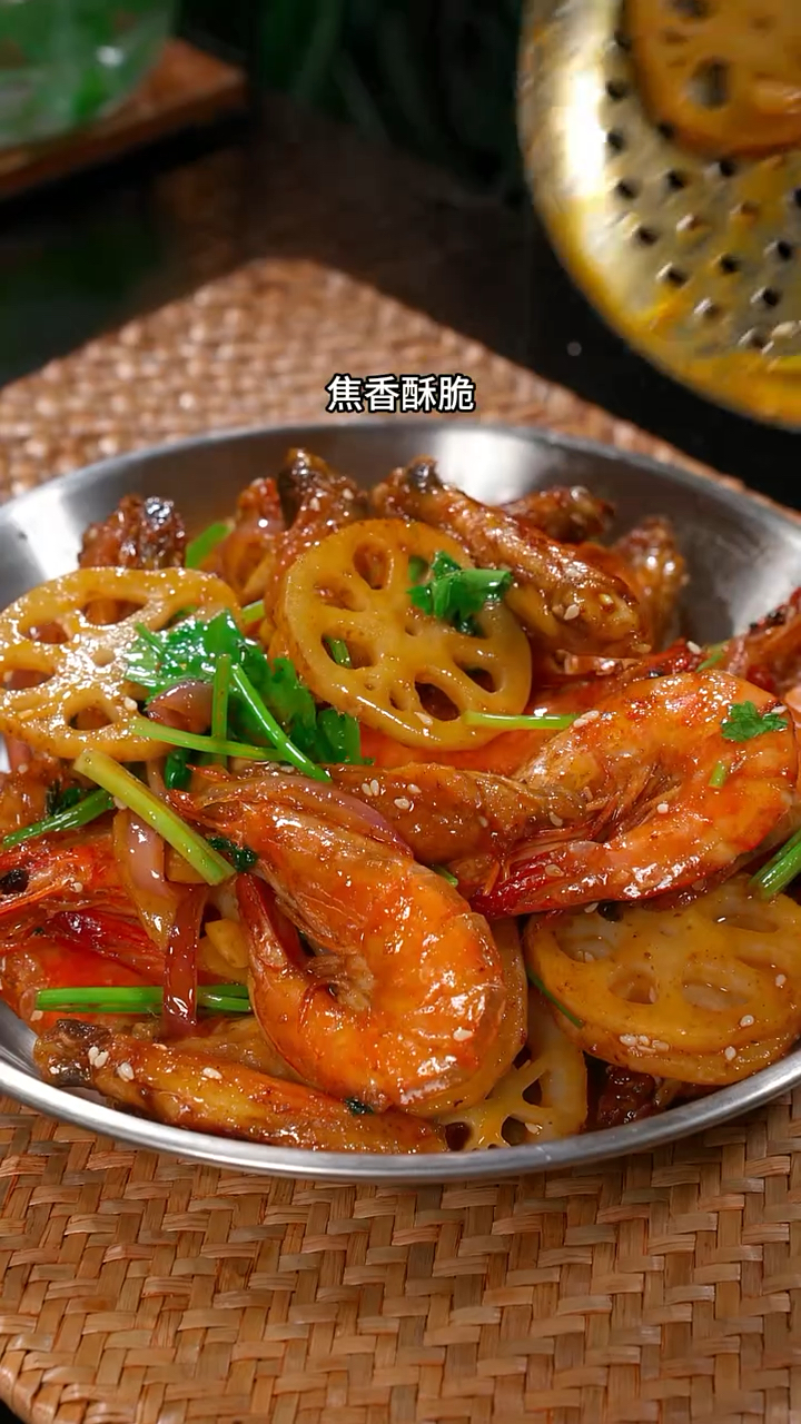 干锅鸡翅虾的做法