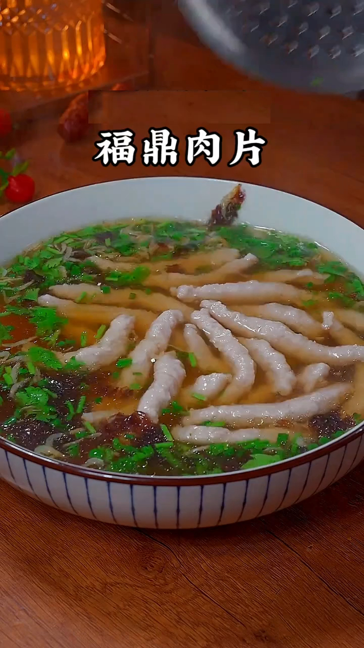 你知道早餐、夜宵排队都要吃的福鼎肉片是怎么做的吗