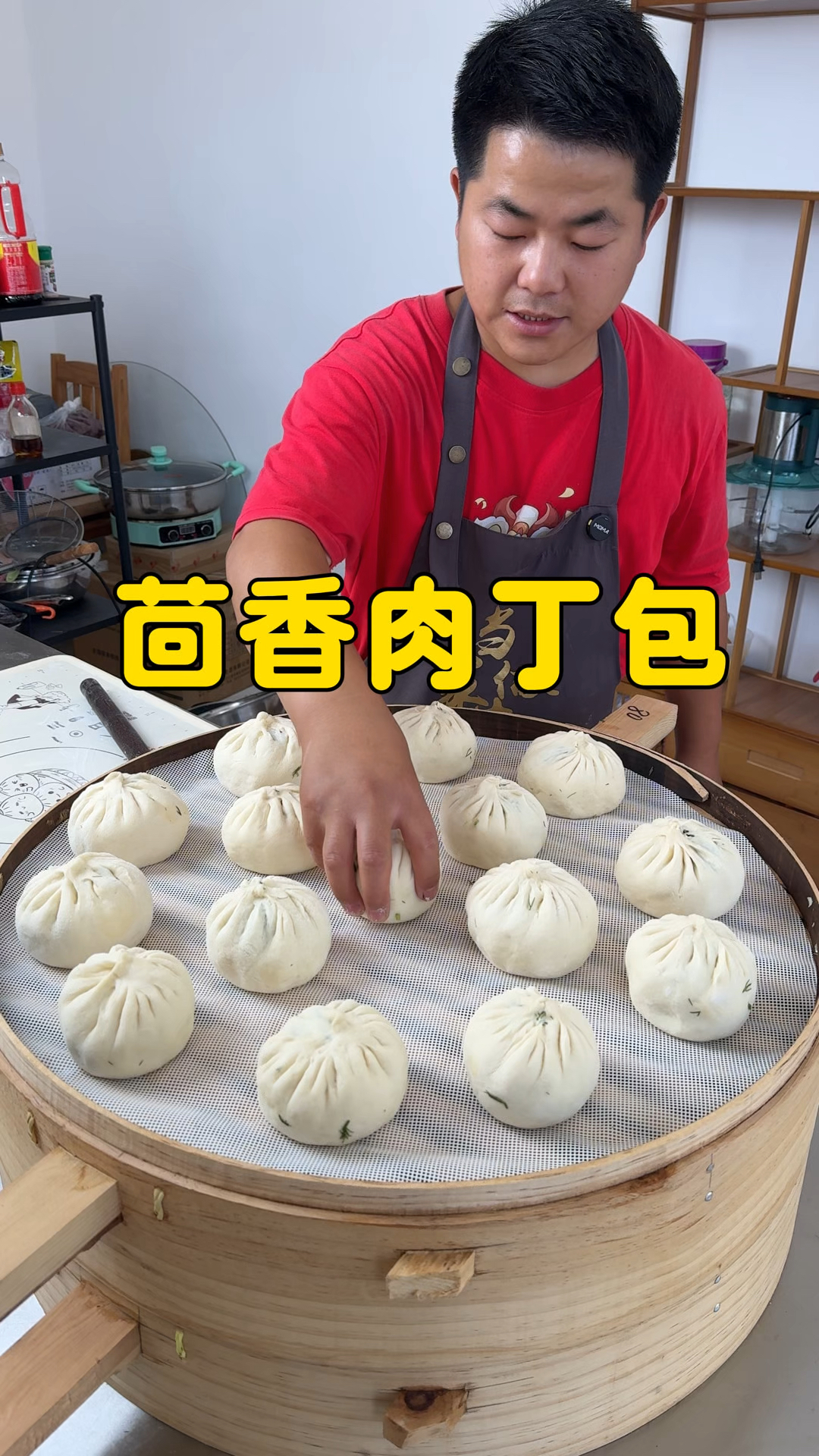 今天做的茴香包子,真是太香太好吃了,自己种的茴香就是好吃