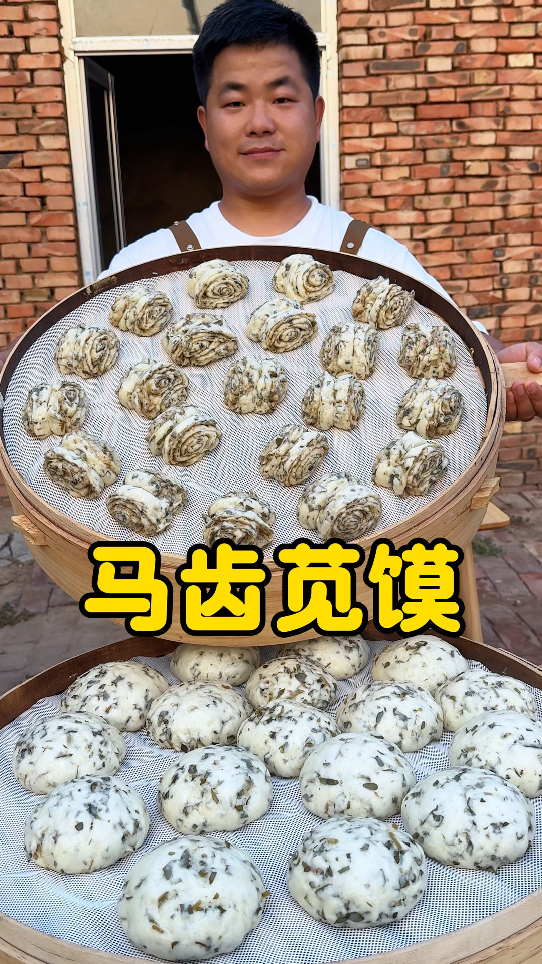 挖点马齿苋，今天做的马齿苋菜馍，简单好做，太好吃了