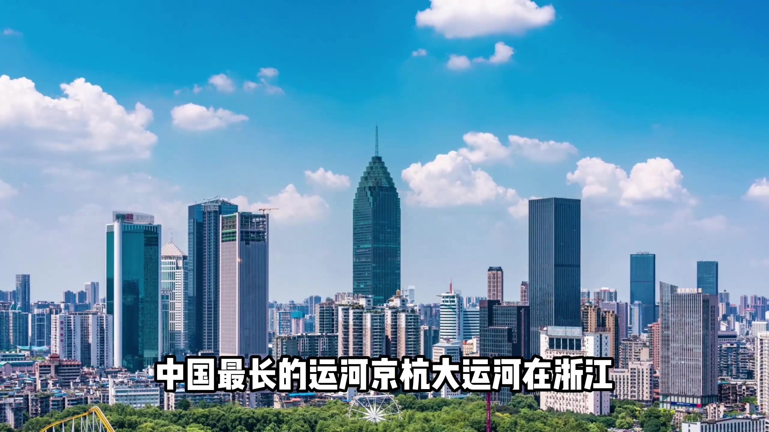 天府之国,鱼米之乡的浙江有哪些好的军校?