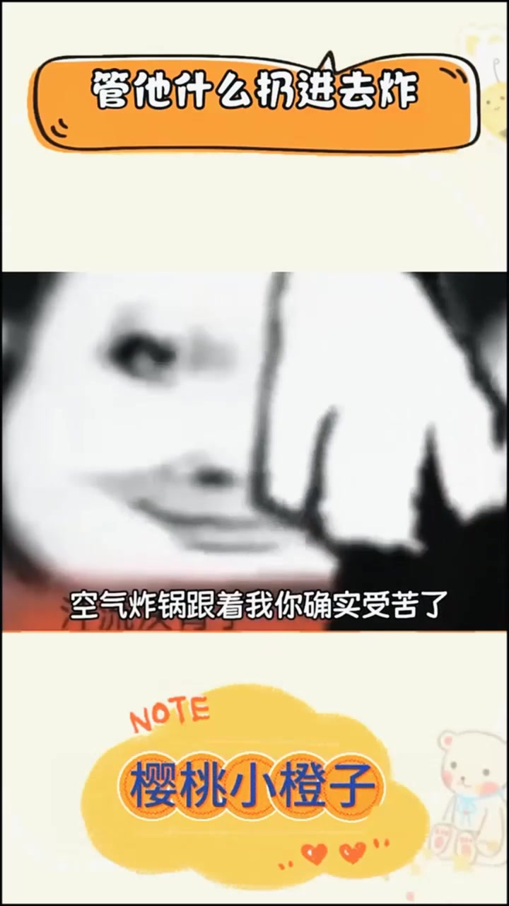 我姐给家里买了两台5级效能的空调,爸爸:好家伙5级效能可真的