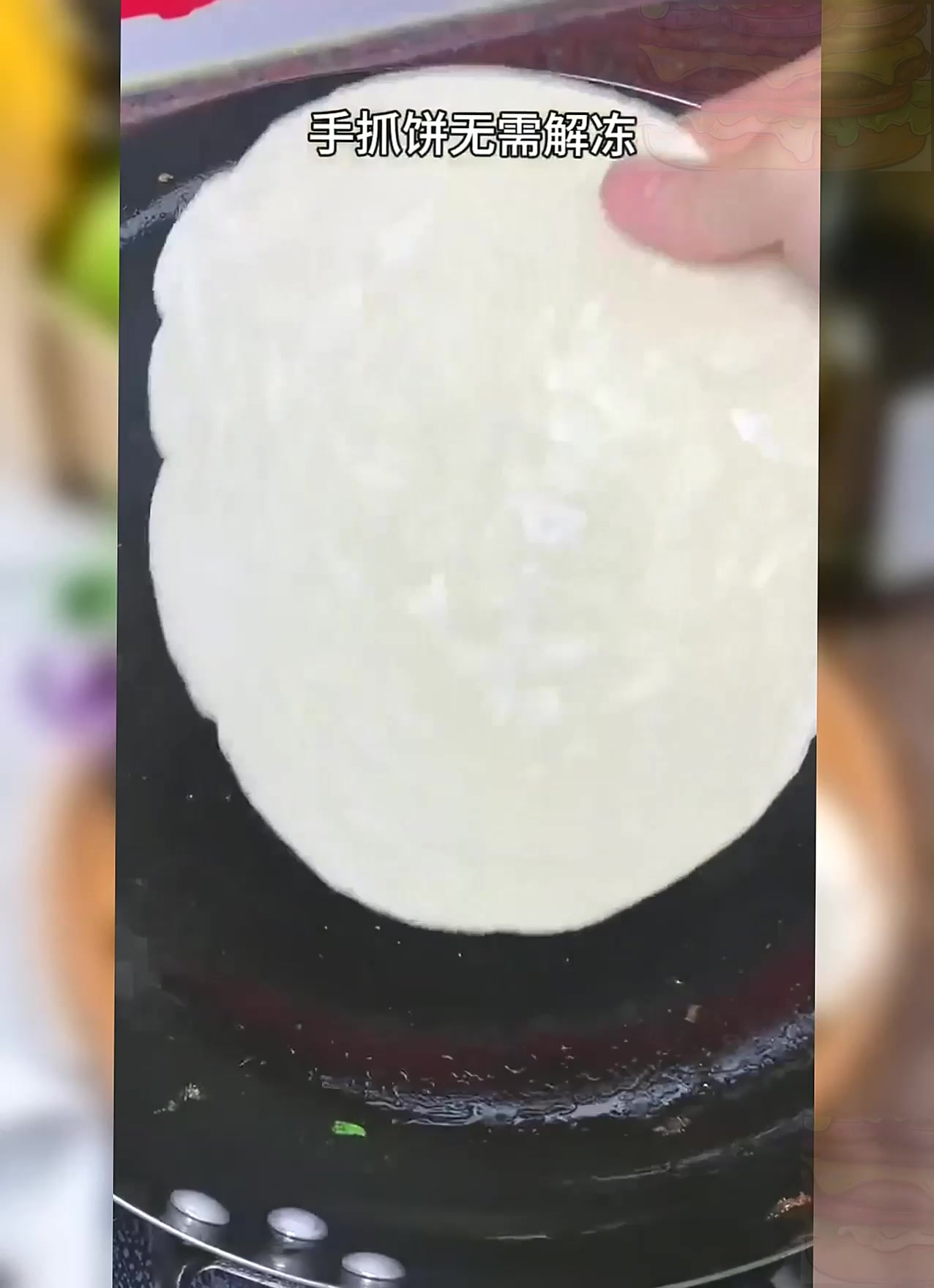 5分钟搞定的营养早餐鸡蛋手抓饼,简单方便还好吃!