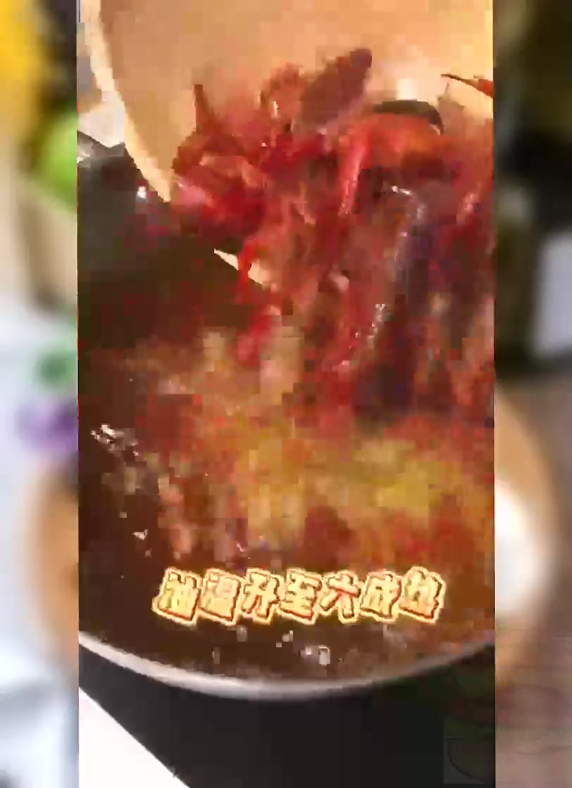 好人家麻辣小龙虾调料蒜蓉油焖大虾香辣盱眙龙虾十三香芝士焗佐料