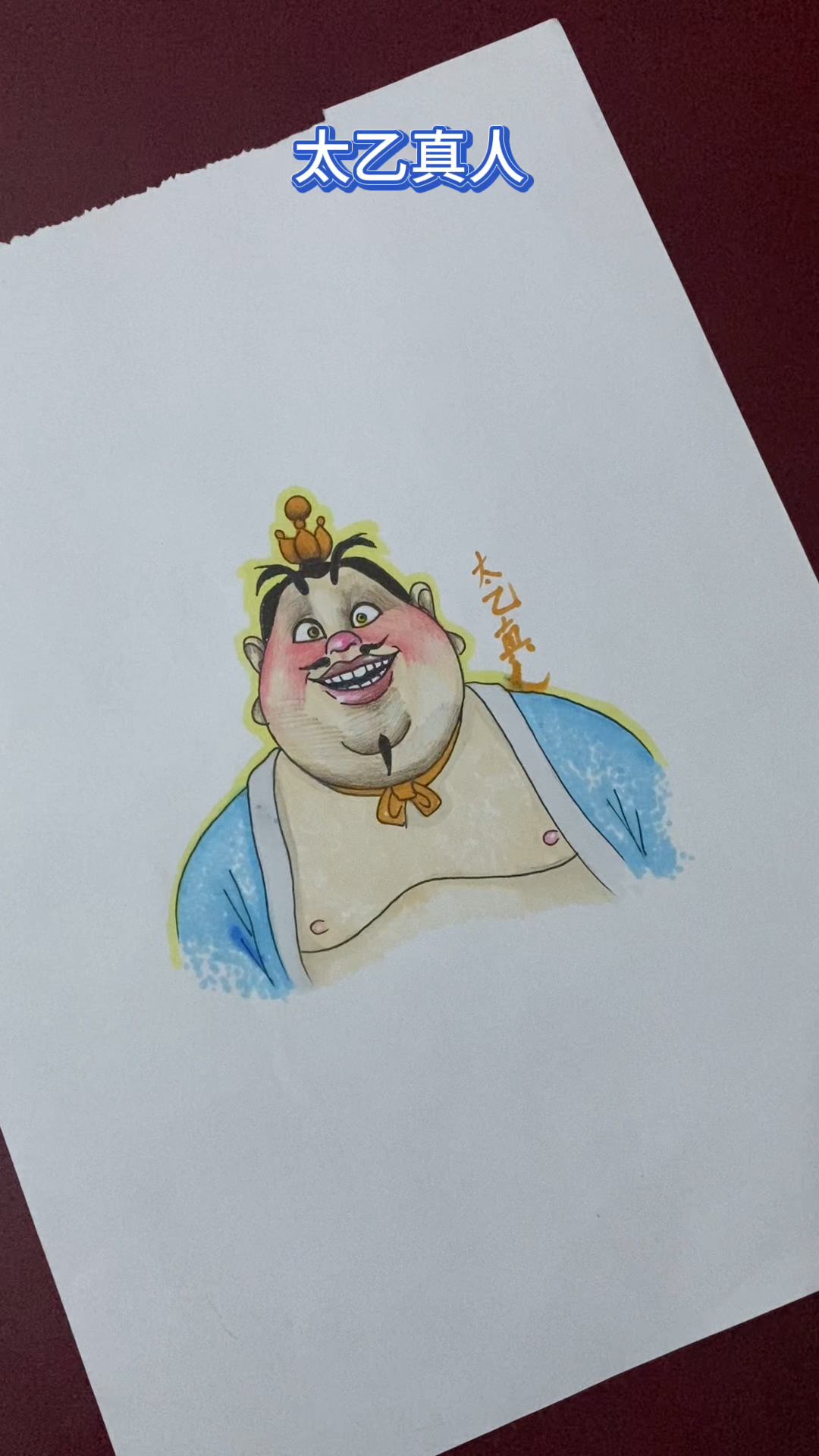 哪吒几个人物你们喜欢哪个