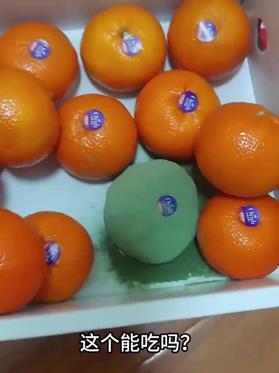 发霉食物暗藏剧毒？甘蔗变红瓜子发苦千万别吃