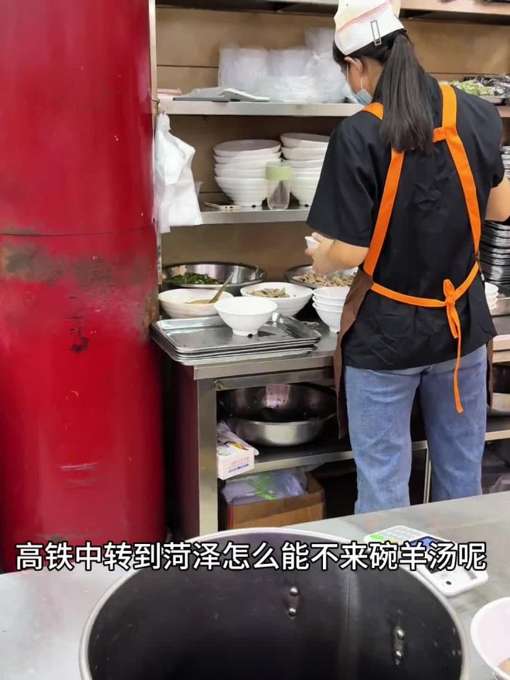 山东济宁美食 果然走到哪都忘不了羊汤