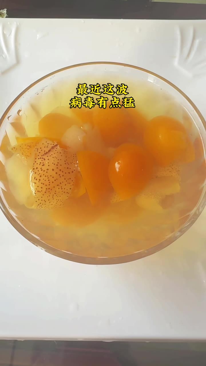 金桔萝卜皮雪梨皮金桔雪梨汤老祖宗的智慧小妙方大作用学会快去试试吧