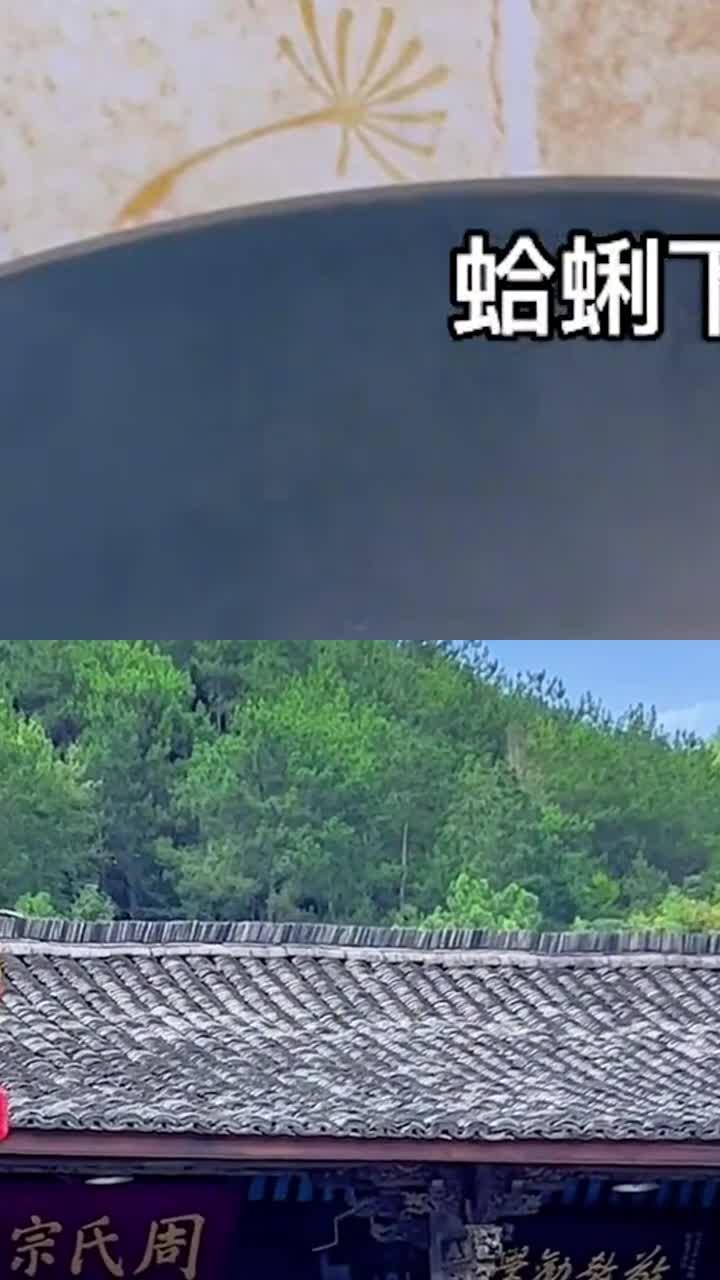 家常炖鸡!慢煮出鲜,暖身又解馋,吃着超满足