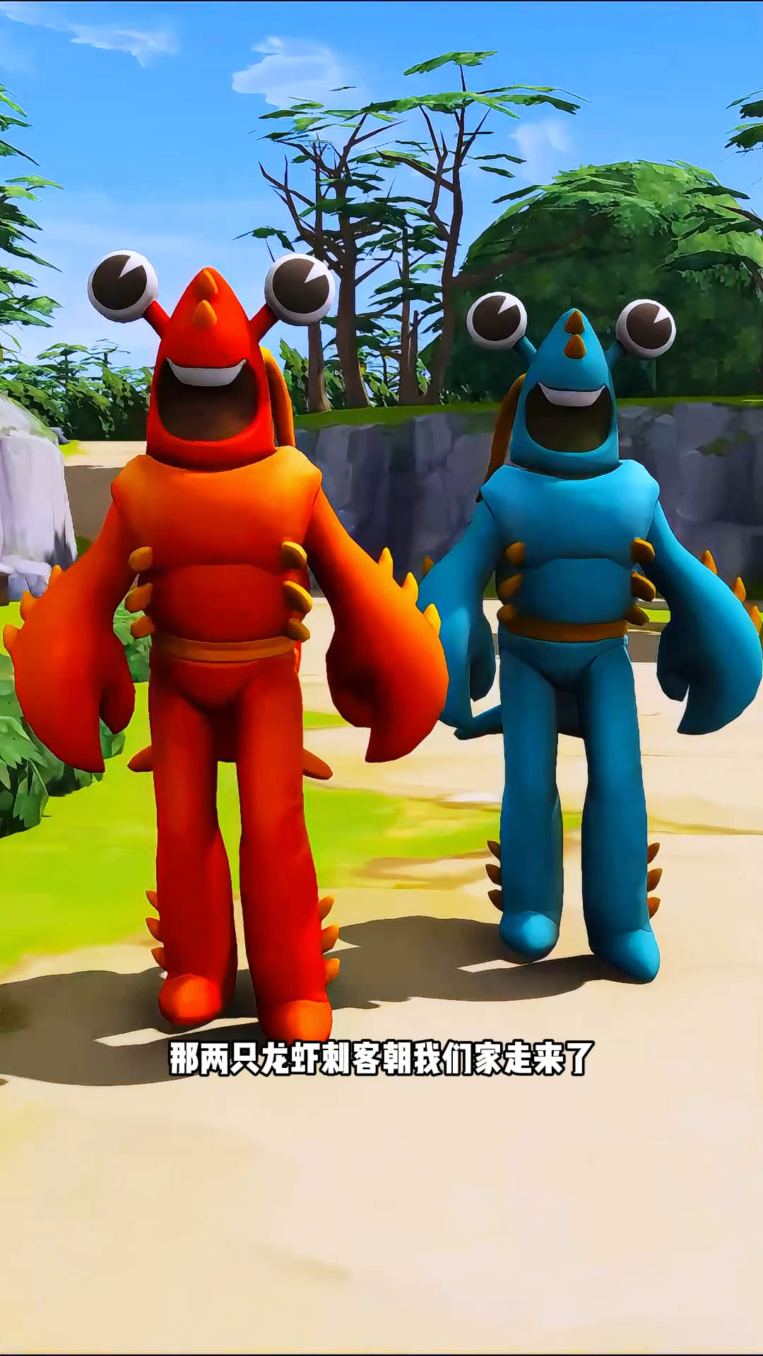 赛罗一家被小龙虾包围了#奥特曼 #奥特曼儿童动画片 #你相信光吗