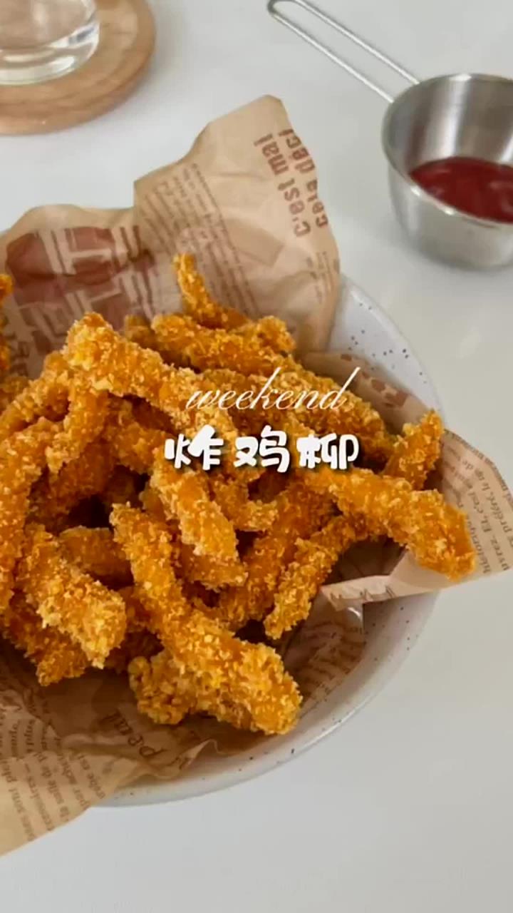 就是校门的的香酥炸鸡柳