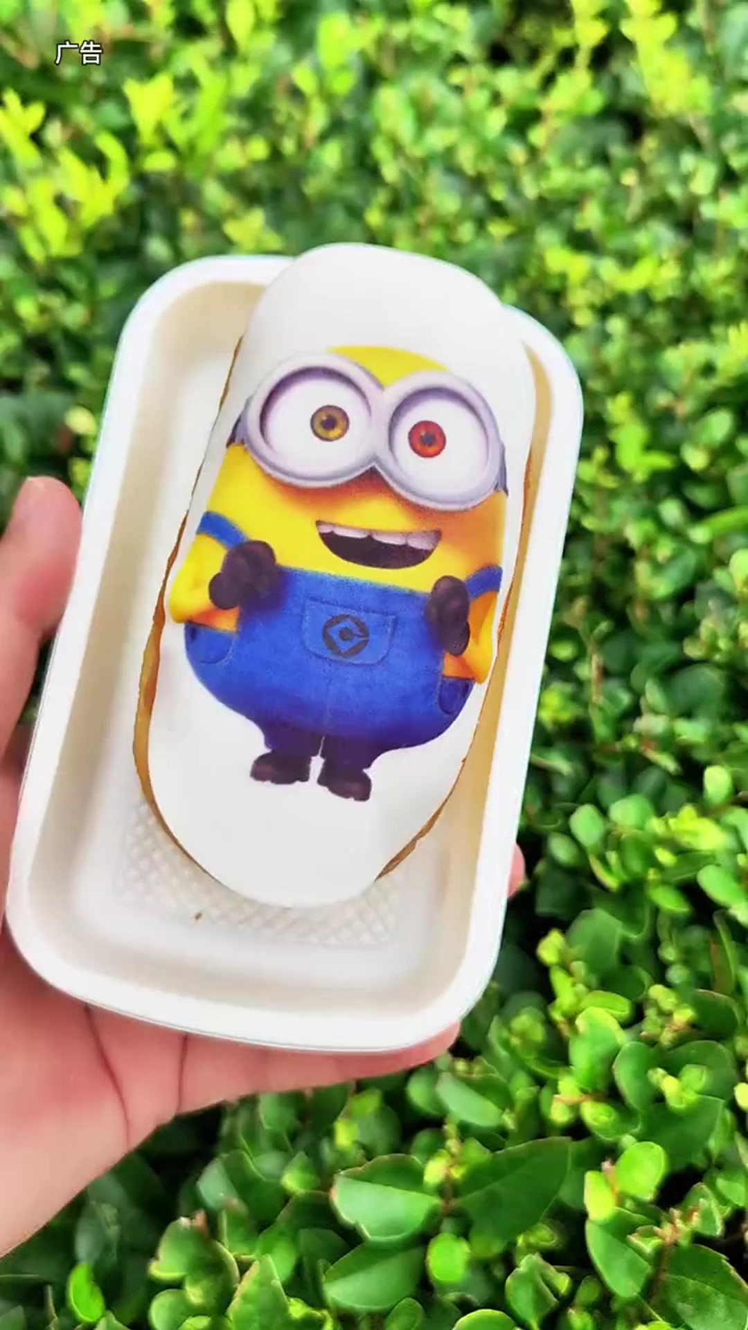 9.9可爱小黄人面包，就在85度C,小黄人蛋糕也才175