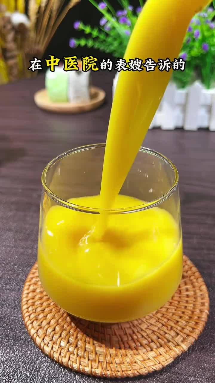 中医表嫂告诉你的7种早餐五谷豆浆搭配