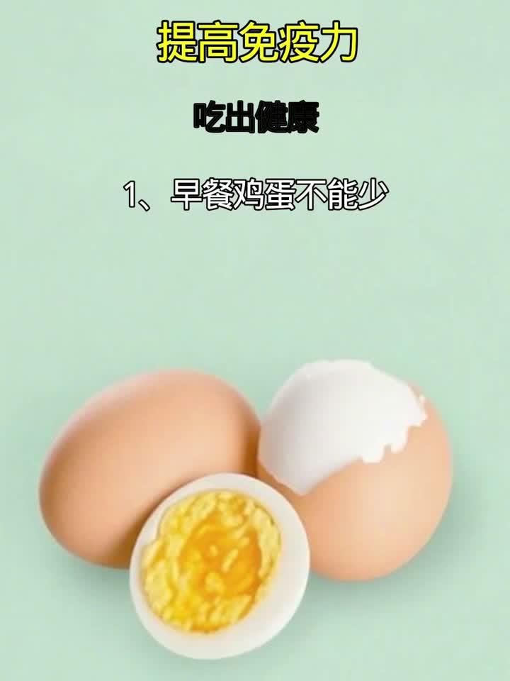 秋季养生食谱:吃出红润气色的秘诀