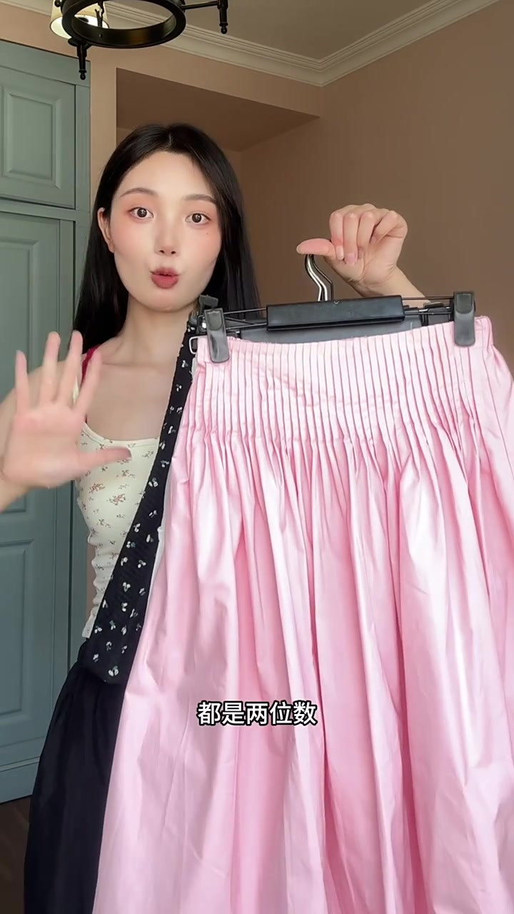 5条敲适合梨形身材的韩系半裙,百搭显瘦