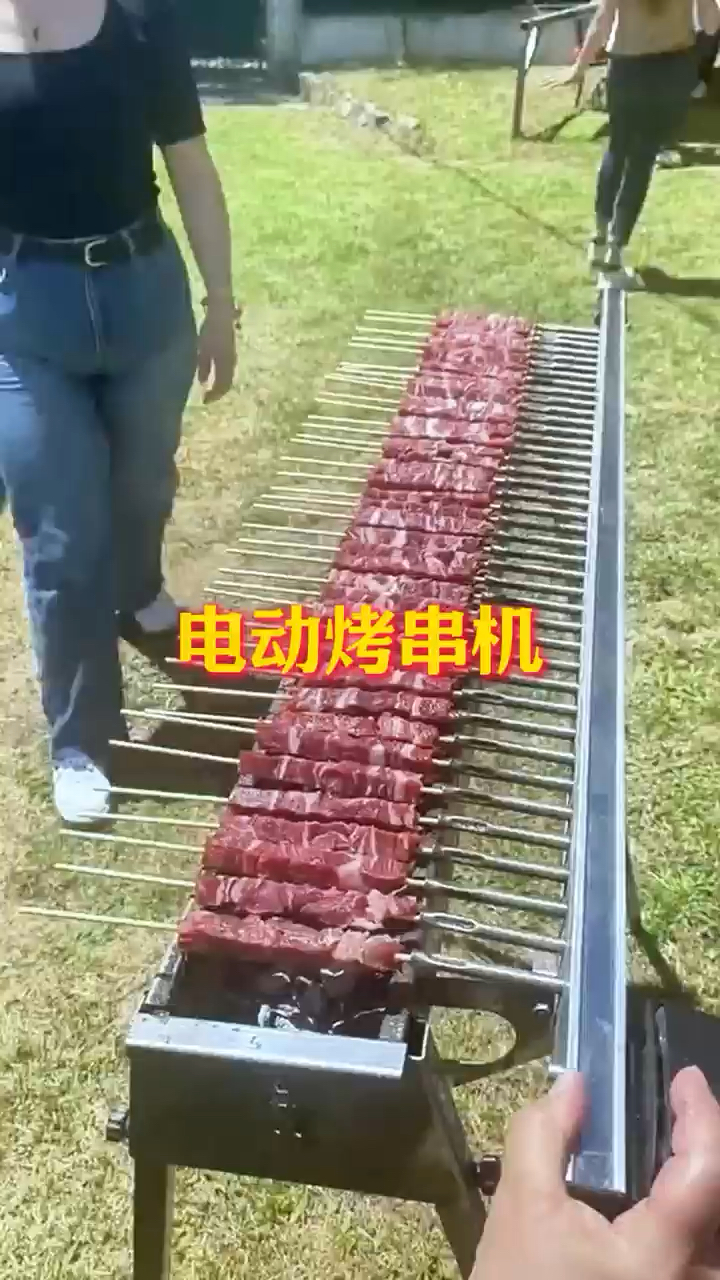 这就是自动烤肉机,